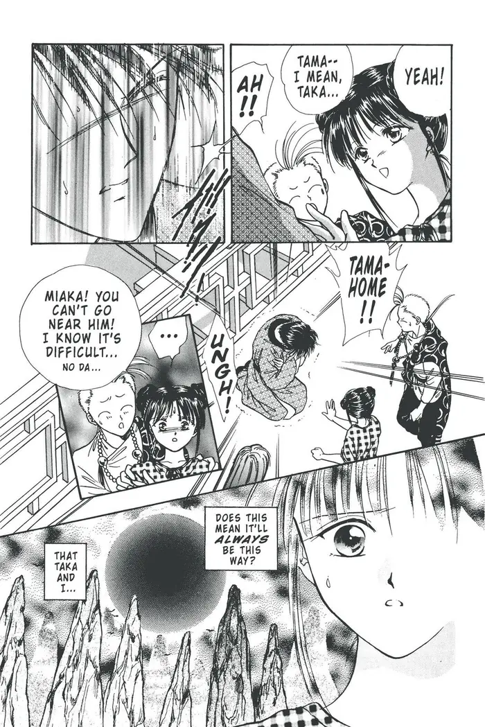 Fushigi Yuugi Chapter 92 image 08_optimized